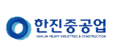 한진중공업