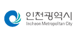 인천광역시