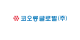 코오롱글로벌